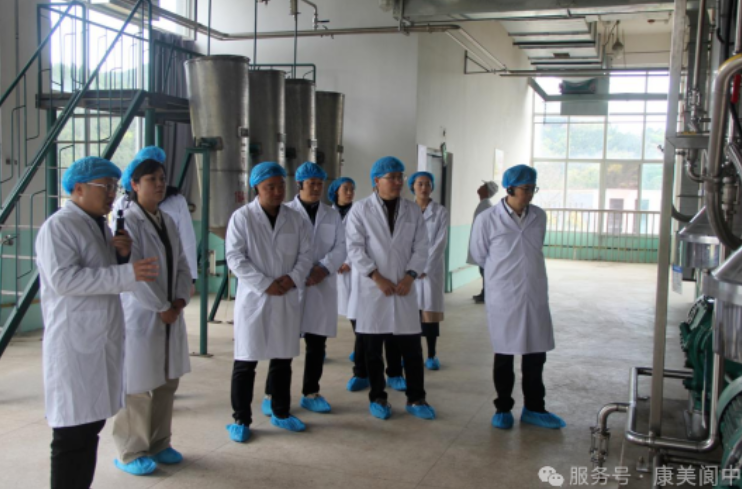 深化政企合作 共促产业发展——铜仁林业产业工作专班莅临我司调研交