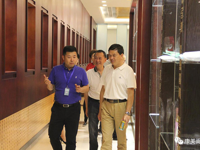 南充市人大常委会副主任徐远火一行调研康美药业阆中医药产业基