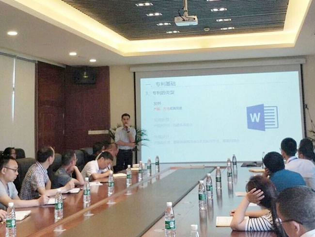 “用学习推动创新 ” ——阆中生产基地专利挖