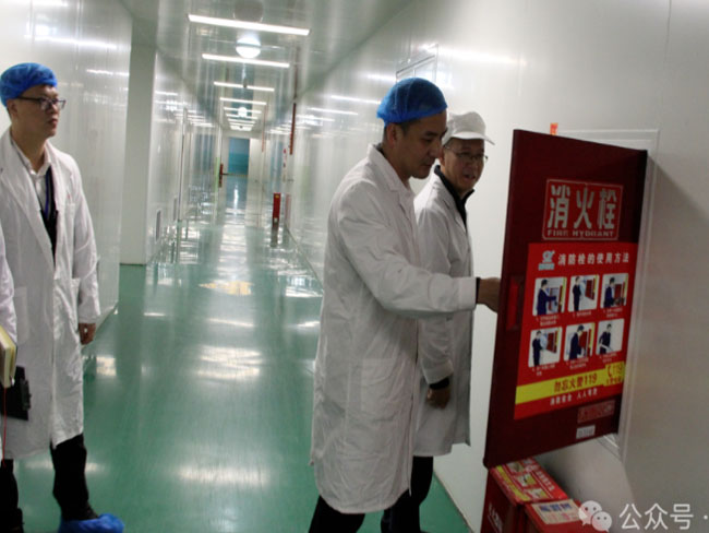 强化责任担当，筑牢安全防线-供应链中心EHS管理部莅临我司进行安全审�