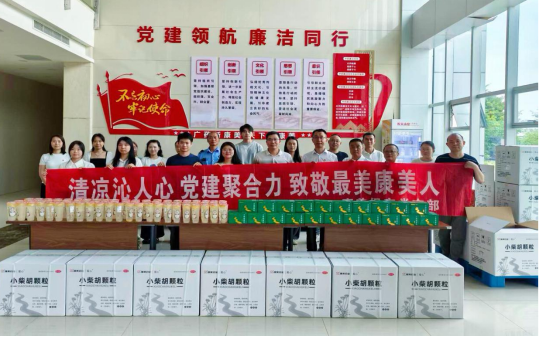 赓续红色血脉，凝聚奋进力量